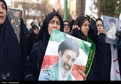 خروش بانوان یاسوج در خونخواهی شهدای معصوم مدرسه میناب
