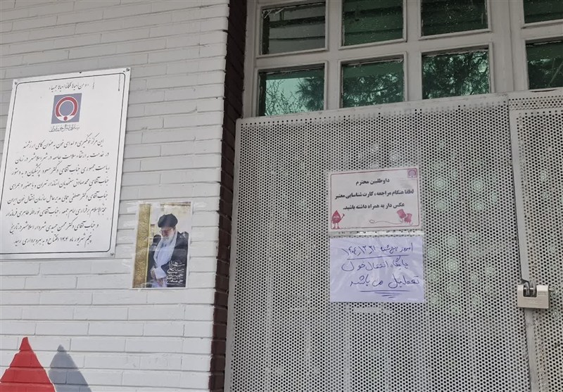 اخبار اسلامشهر , اهدای خون , جنگ , حمله اسرائیل به ایران , 