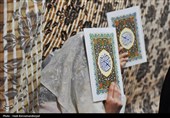 ندای «الغوث الغوث» مردم چهارمحال و بختیاری در سومین شب قدر