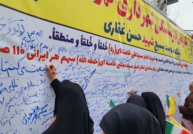 روز قدس , راهپیمایی روز قدس , رژیم صهیونیستی (اسرائیل) , کشور فلسطین , نوار غزه , کشور آمریکا , جنگ آمریکا و رژیم صهیونیستی علیه ایران ,