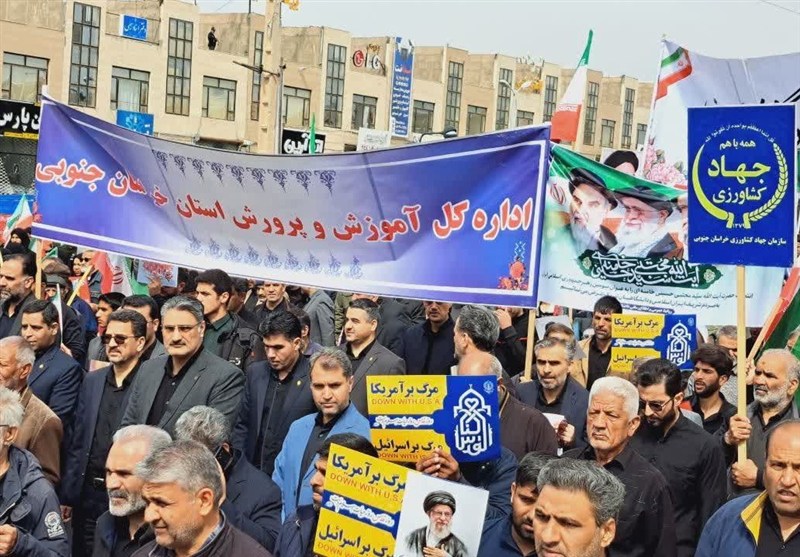 راهپیمایی روز قدس , روز قدس , اخبار استان خراسان جنوبی , شهید , رهبر انقلاب ,