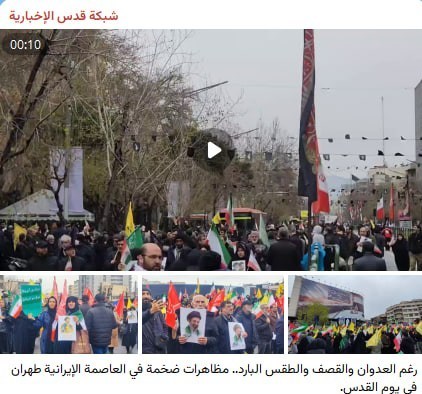 راهپیمایی روز قدس , روز قدس , جنگ آمریکا و رژیم صهیونیستی علیه ایران ,