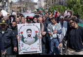 راهپیمایی روز قدس در خرم آباد - لرستان