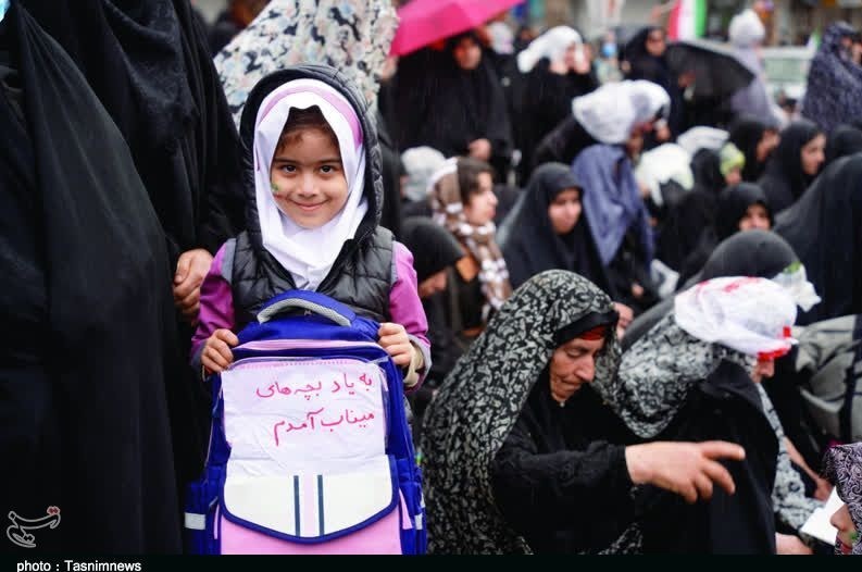استان لرستان , اخبار استان لرستان , 