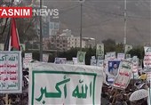 خاص لـ"تسنیم"...الیمن تحیی یوم القدس العالمی بمسیرات حاشدة وتجدد التضامن مع الجمهوریة الإسلامیة فی إیران