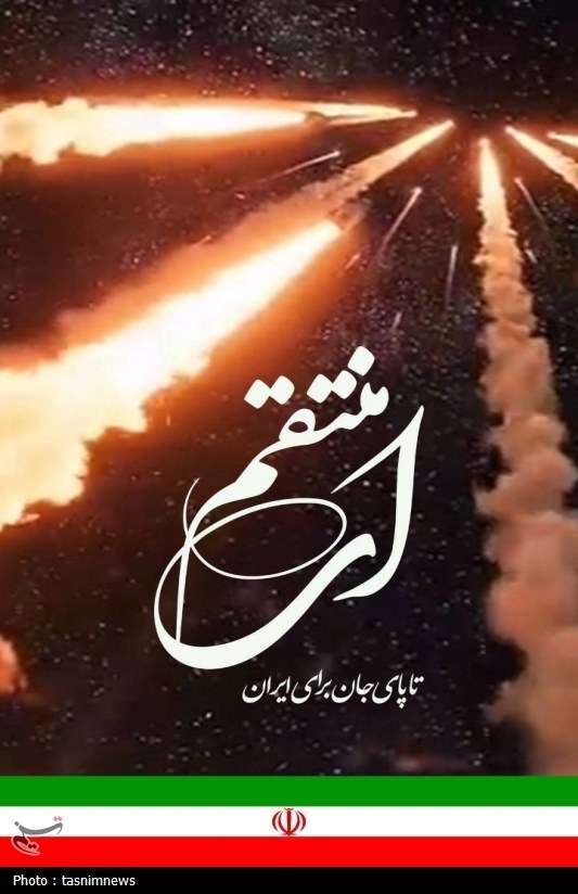 اخبار سنندج , اخبار استان کردستان , استان کردستان , هنرمندان , خانه هنرمندان ایران , 