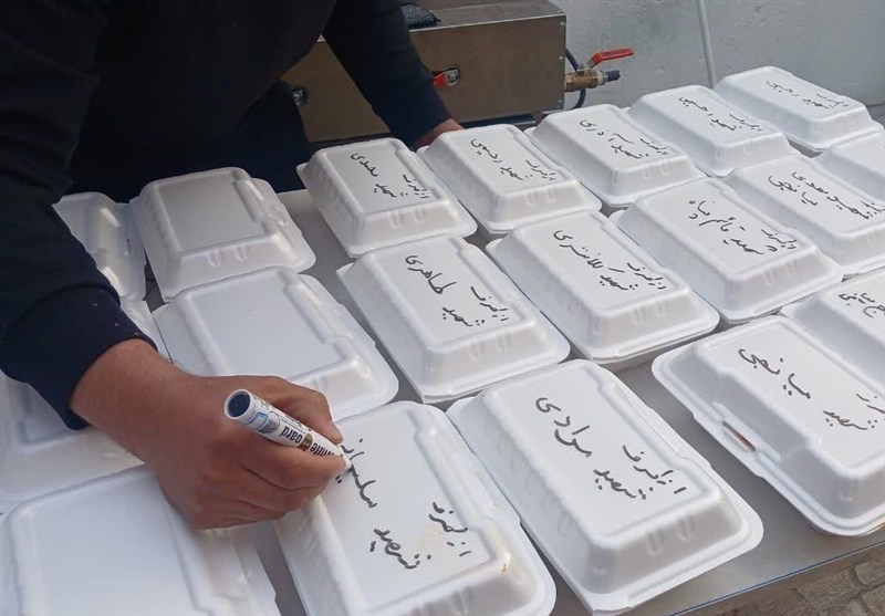 اخبار کرج , اخبار استان البرز ,