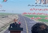 شمال استان اردبیل به شبکه بزرگراهی نیاز جدی دارد