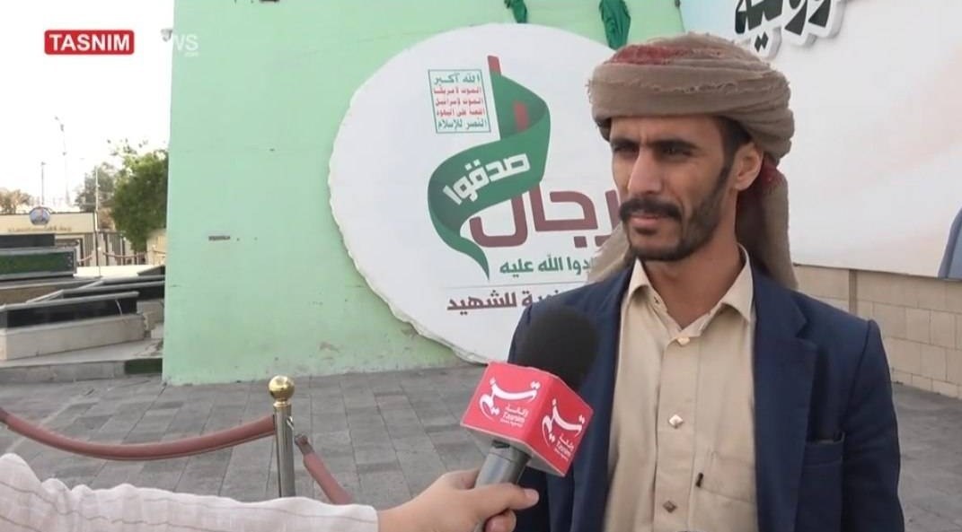 یمن , آیت الله سید مجتبی خامنه‌ای , جنگ آمریکا و رژیم صهیونیستی علیه ایران , عملیات وعده صادق 4 , رژیم صهیونیستی (اسرائیل) , کشور آمریکا , امام علی (ع) , 