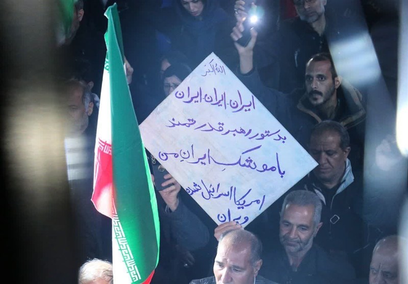 اخبار اسلامشهر , جنگ , راهپیمایی , حمله اسرائیل به ایران , 