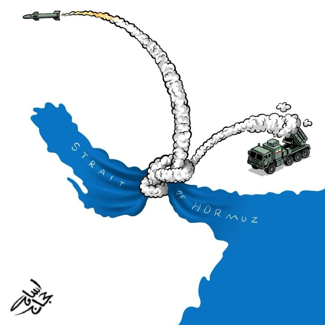 کاریکاتور , 