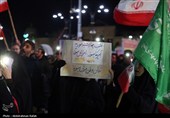 اجتماع محکومیت جنایات آمریکا و اسرائیل - همدان