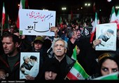 وداع مردم تهران با شهدای ناوشکن دنا