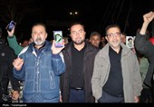 و مردمی که میدان دارند