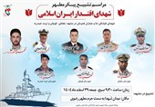 فردا؛ مراسم تشییع شهدای ناوشکن دنا و جماران در خراسان رضوی