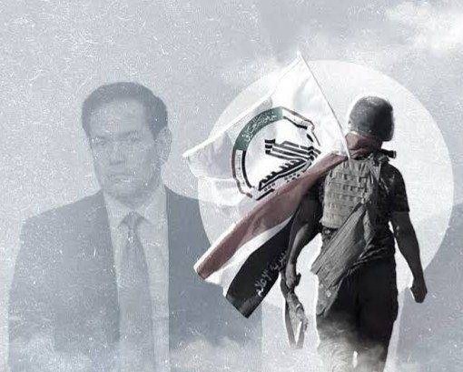 کشور عراق , کشور آمریکا , مقاومت عراق , بسیج مردمی عراق |حشد الشعبی , قیمت دلار , دونالد ترامپ , تنگه هرمز ,
