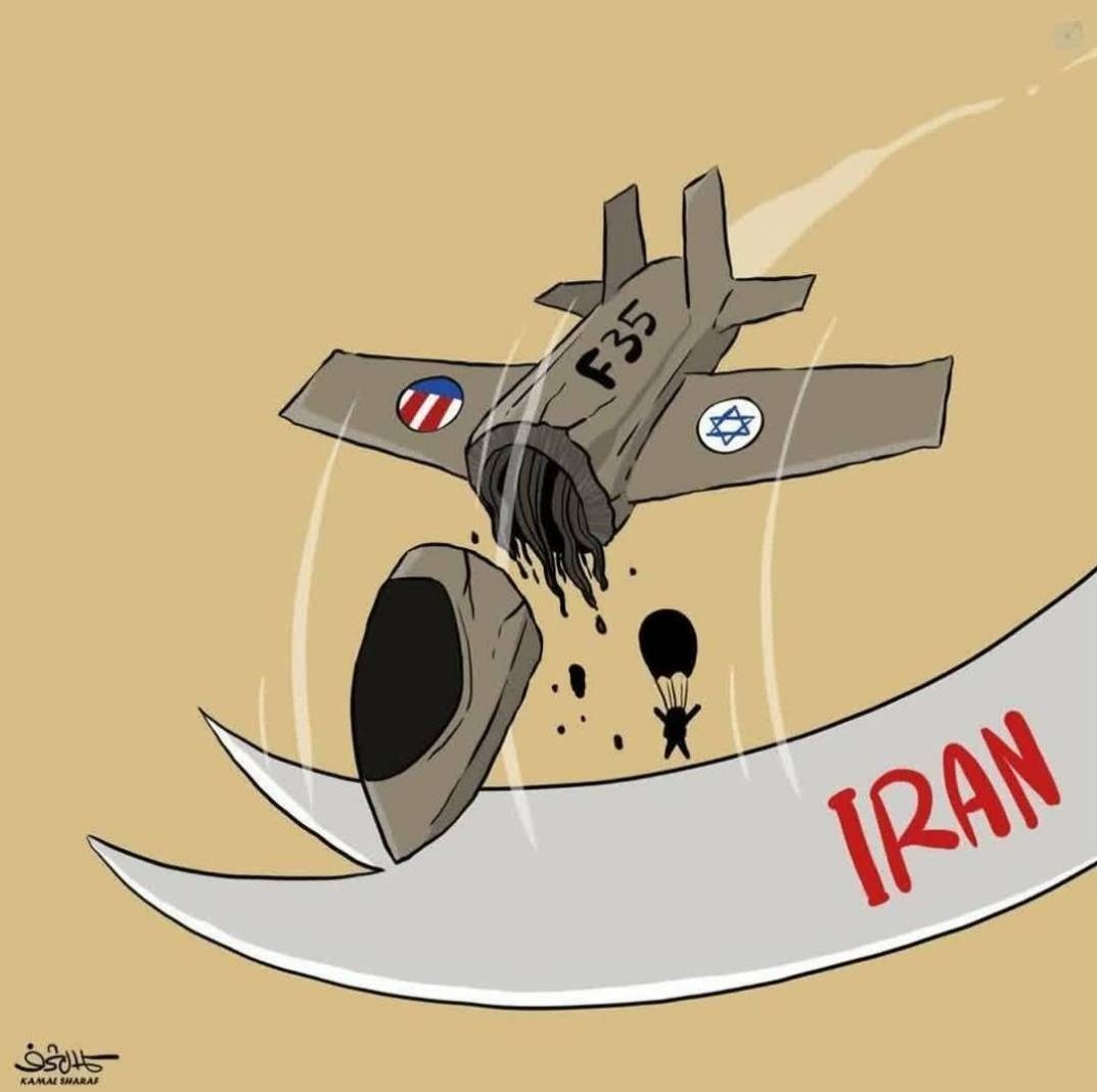 کشور آمریکا , جمهوری اسلامی ایران ,