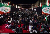 مراسم آغاز سال 1405