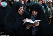 مراسم آغاز سال 1405