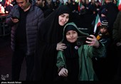 مراسم آغاز سال 1405