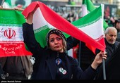 مراسم آغاز سال 1405
