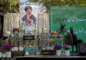 مراسم سال تحویل در گلزار شهدای شیراز