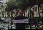 مراسم سال تحویل در گلزار شهدای شیراز