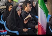 مراسم سال تحویل در گلزار شهدای شیراز
