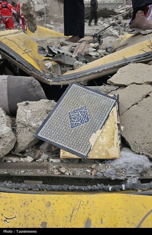 اخبار شهر ری , 