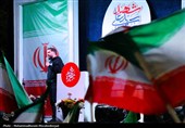 اجتماع تهرانی ها در حمایت از نیروهای مسلح