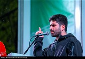 اجتماع تهرانی ها در حمایت از نیروهای مسلح