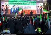 اجتماع تهرانی ها در حمایت از نیروهای مسلح