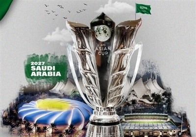 رسانه‌های ژاپنی: 4 آذر؛ زمان اعلام تصمیم AFC درباره میزبانی عربستان