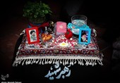 هفت‌سین حماسه و ایستادگی 1405
