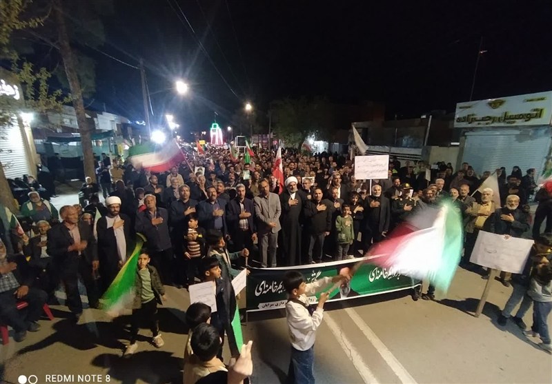 اخبار استان خراسان جنوبی , رهبر انقلاب , شهید , ولایت فقیه ,