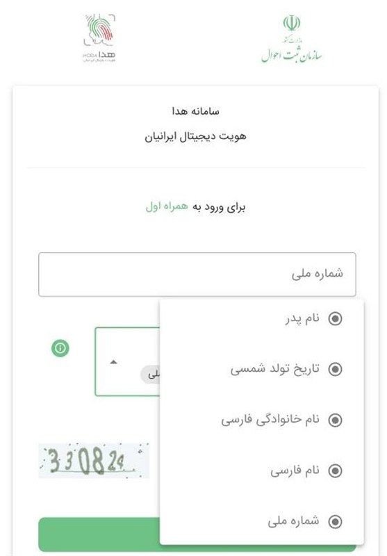 اینترنت ,