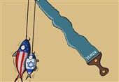 صید در باب المندب نام طرح تازه ای از کمال شریف است