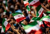 یادداشت | نسبت‌شناسی امنیت و وحدت در شعار سال