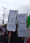 مراسم تشییع و تدفین شهدای روستای نجف آباد
