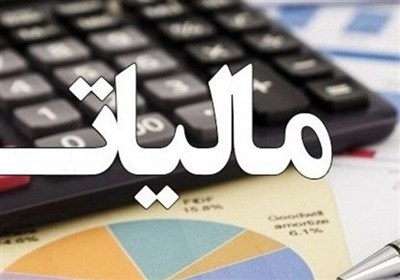 درآمد مالیاتی ترمیم حقوق بازنشستگان خراسان رضوی به 2.2 همت رسید