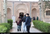 نمایشگاه خوشنویسی «ایران من، عشق جاودان»
