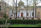 نمایشگاه خوشنویسی «ایران من، عشق جاودان»