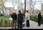 نمایشگاه خوشنویسی «ایران من، عشق جاودان»