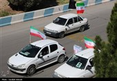 کاروان خودرویی 40 کیلومتری مردم کرمان در 12 فروردین