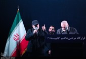 موج سی و یکم حماسه خیابان در تهران