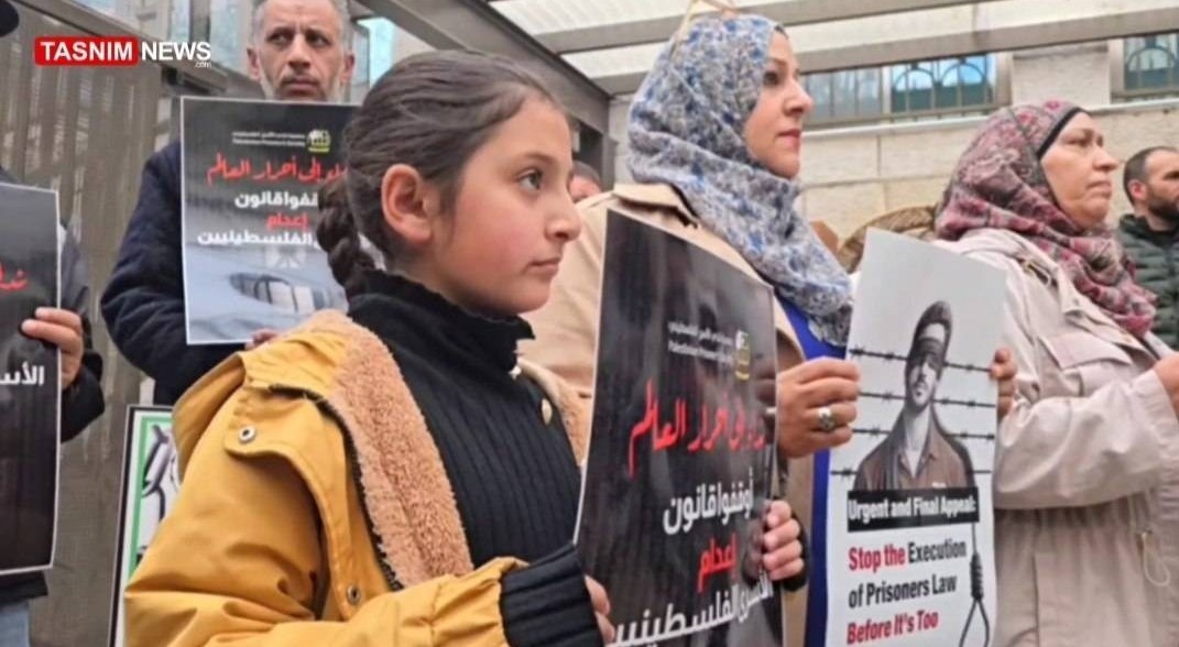 کشور فلسطین , اسرای فلسطینی , رژیم صهیونیستی (اسرائیل) , ایتامار بن گویر ,
