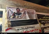 دیدار آیت‌الله صفایی بوشهری با خانواده شهیدان جنگ رمضان در دشتستان