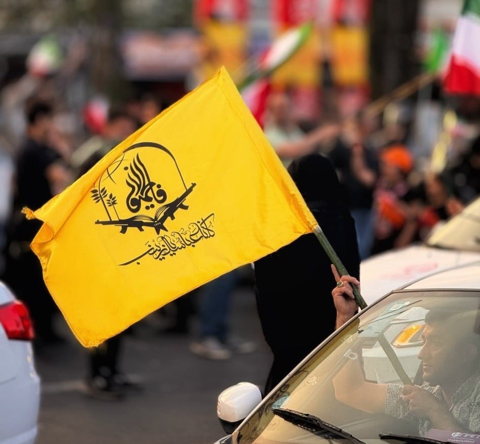 کشور افغانستان , جمهوری اسلامی ایران , لشکر فاطمیون , مهاجرین افغانستانی , 