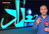 مطالبه عراقی‌ها از دولت السودانی: آسمان عراق را از آمریکا پس بگیرید