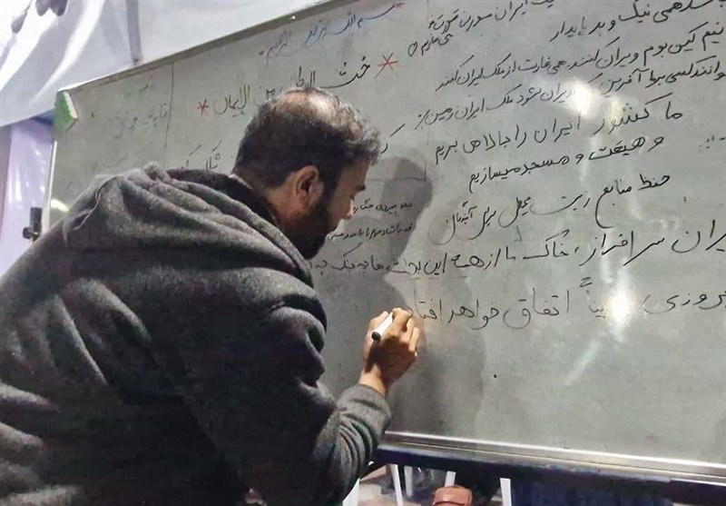 اخبار اسلامشهر , جنگ , راهپیمایی ,